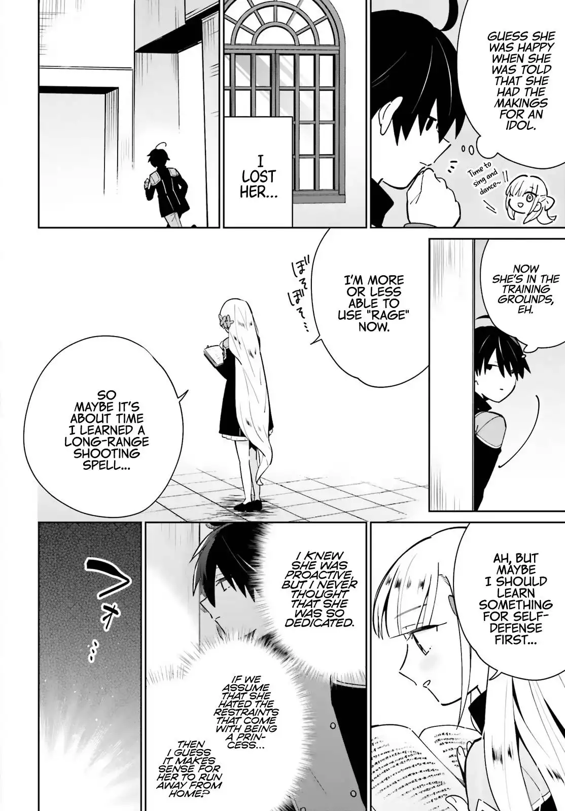 Kage no Eiyuu no Nichijou-tan Chapter 11 27